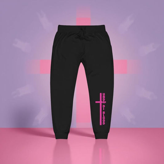 Cross Adjacent to Unda Di Blood Fushia Print Unisex fleece sweatpants